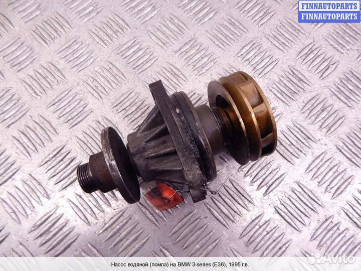 Помпа BMW 3 (E36), 1995