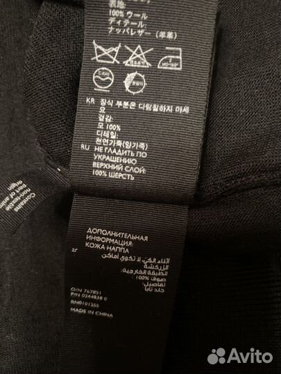 Новый джемпер cos M