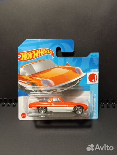 Hot Wheels 1968 Mazda Cosmo sport
