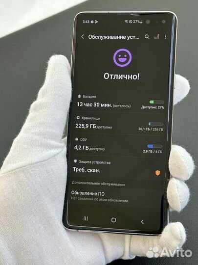 Samsung Galaxy S10 5G Single sim, 8/256 ГБ