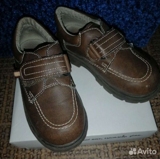 Ботинки Tanglewood