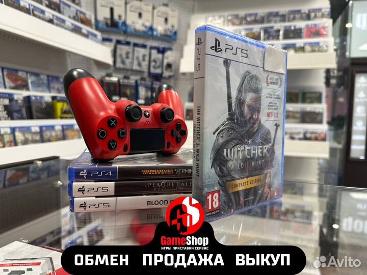 The Witcher 3: Wild Hunt - Complete Edition PS5