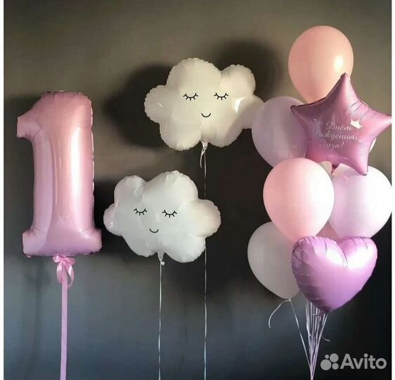 Шары девочке на годик с розовой цифрой 1