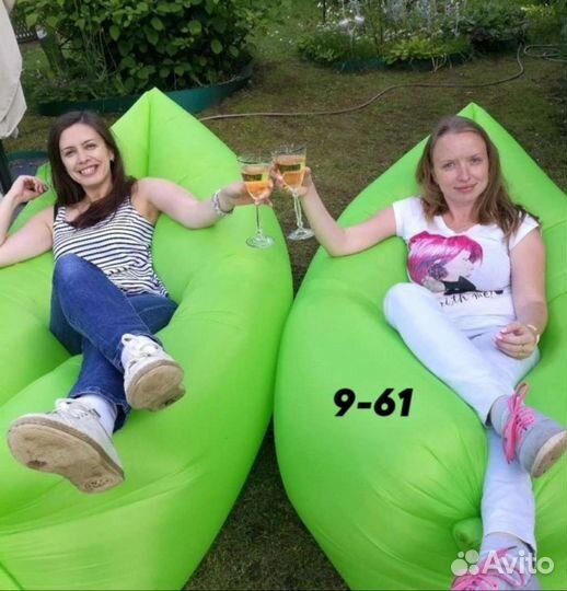 Надувной диван(ламзак)