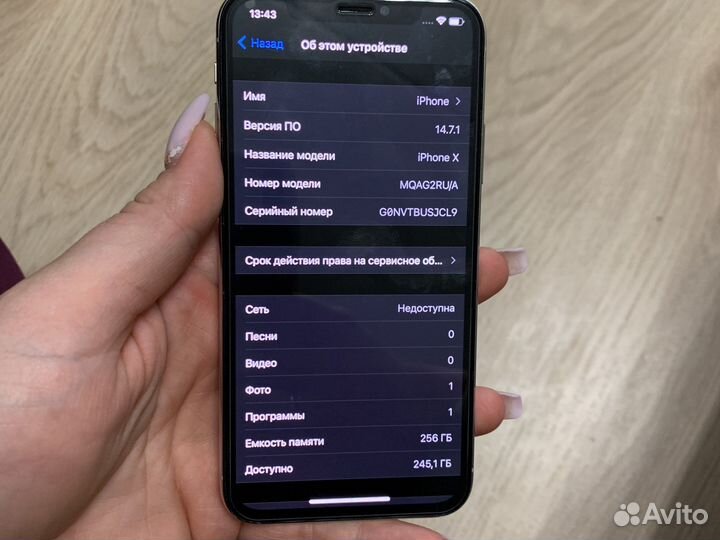 iPhone X 256gb