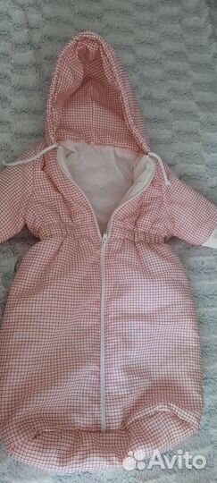 Конверт в коляску демисезонный