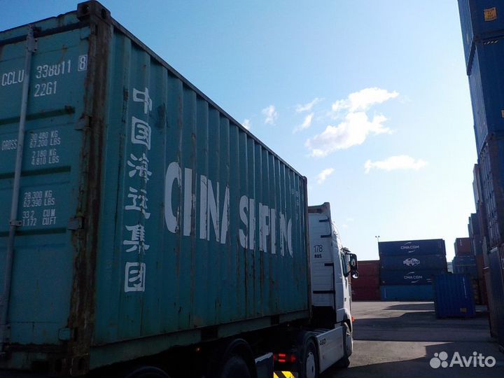Морской контейнер 20 футов б/у