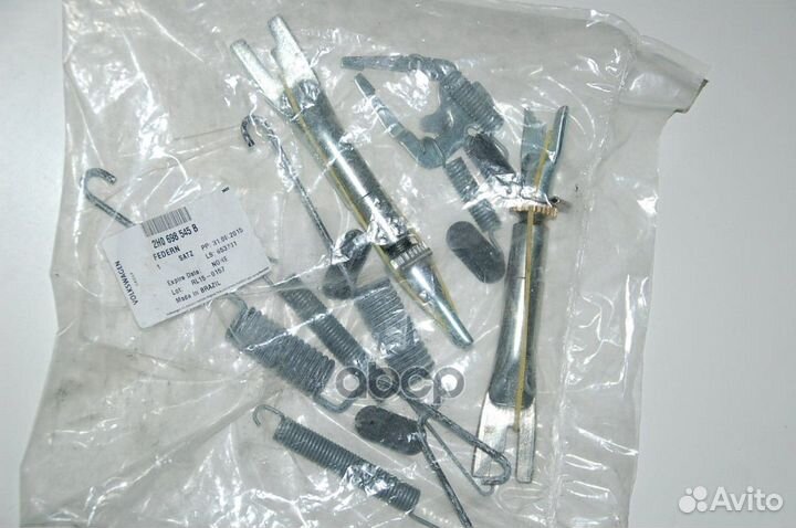 1 комплект пружин 2H0 698 545 B VAG