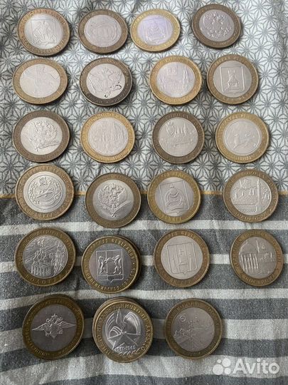 Монета 10 рублей Юбилейная