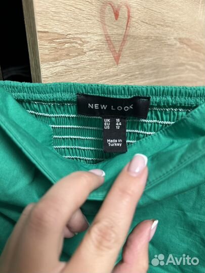 Платье летнее New Look