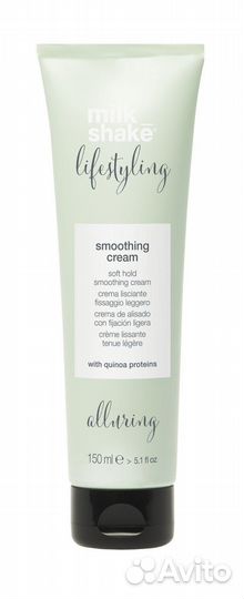 Milk Shake Smoothing Cream крем для разглаживания