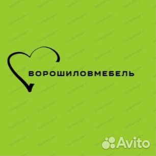 Технолог Базис Мебельщик замерщик