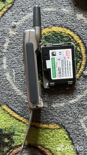 Sony CMD-Z5