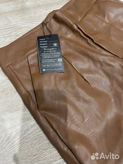 Кожаные брюки новые