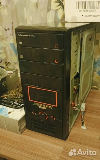 Системные блоки