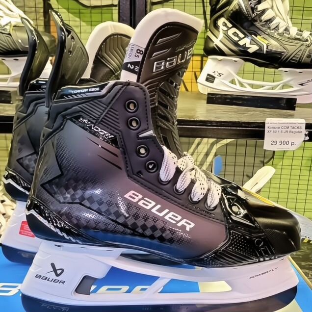 Коньки Bauer Supreme Shadow SR оригинал новые