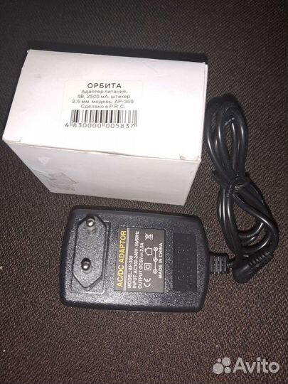 Блоки питания 5, 12V, и трансформатор 54Вольта