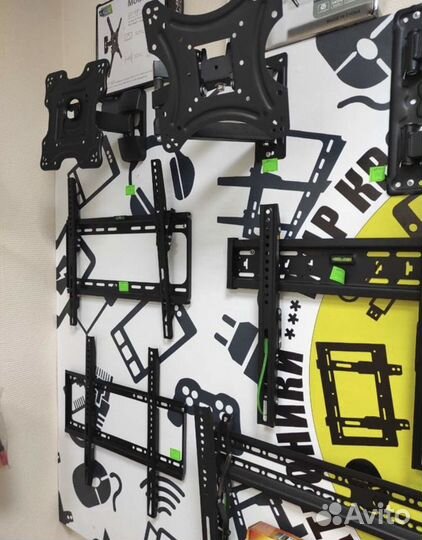 Кронштейн для телевизора любой диагонали