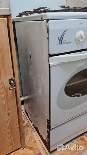 Газовая плита бу
