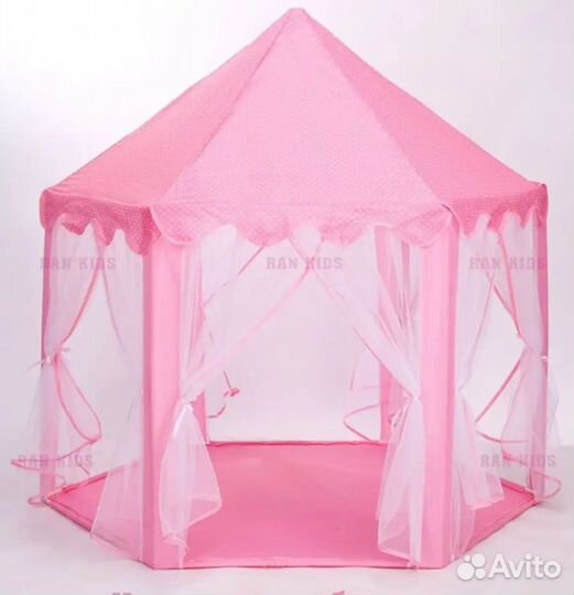 Детская палатка