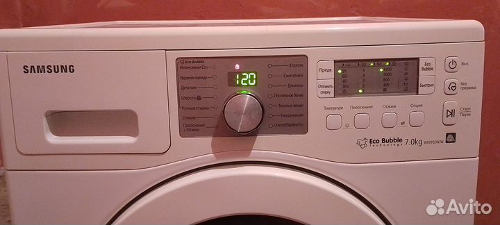 Стиральная машина samsung eco bubble 7 кг