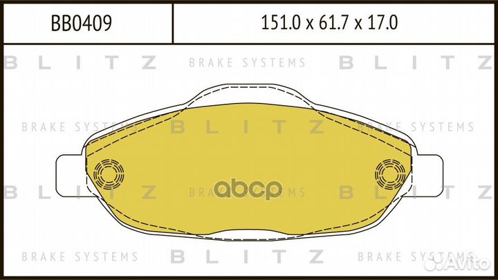 Peugeot 308/CC/SW 07-peugeot 3008 09- BB0409