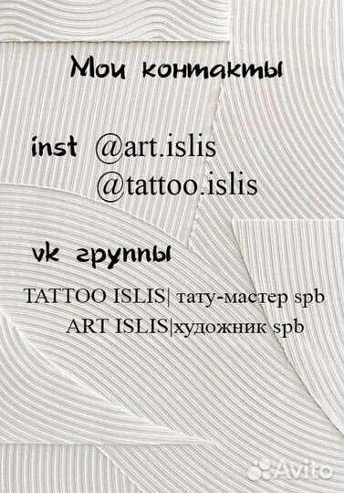 Этюд маслом, картина с цветами