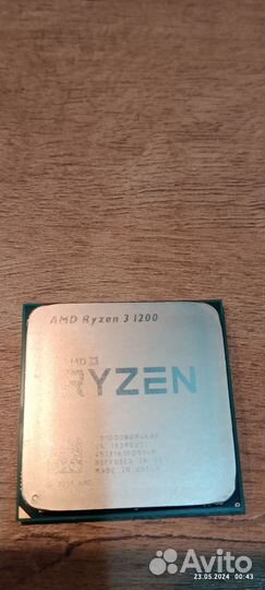 Процессор amd ryzen 3 1200 OEM с куллерам
