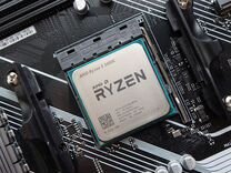 AMD Ryzen 5 3400G with Radeon Vega
