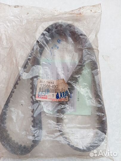 Ремень грм на тойота Чайзер