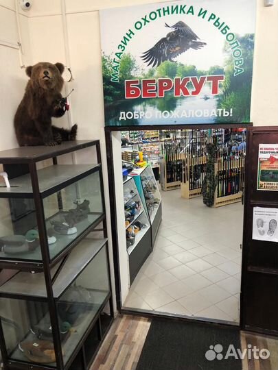 Продается магазин охоты и рыбалки оружие туризм