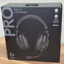 Наушники logitech G PRO X2 lightspeed black