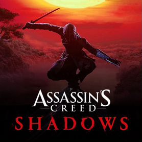 Assassin's Creed Shadows для PlayStation и Xbox