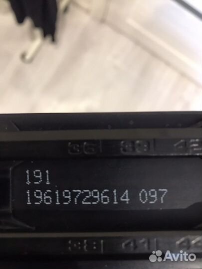 Лыжи беговые Fisher