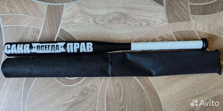 Бейсбольная бита