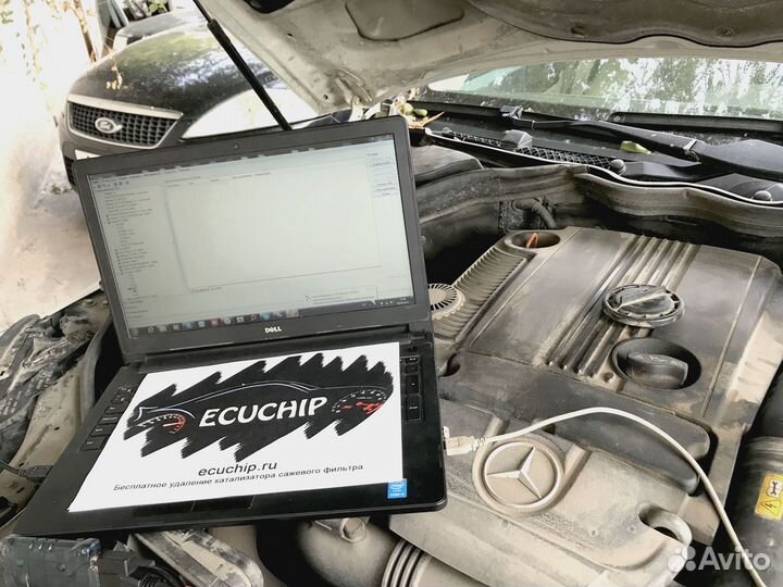 Чип Тюнинг Евро 2-6 Прошивка