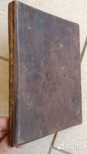 Иконы старинные лат. оклады