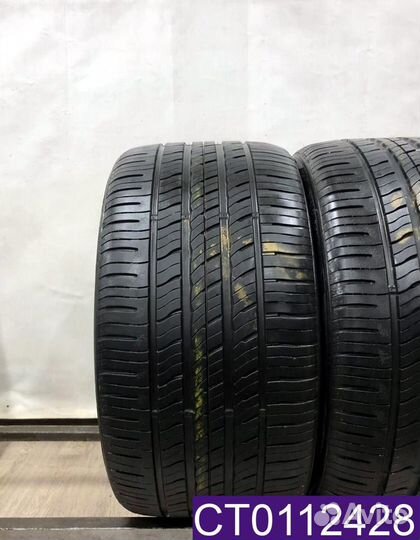 Nexen N'Fera RU5 315/35 R20 110W