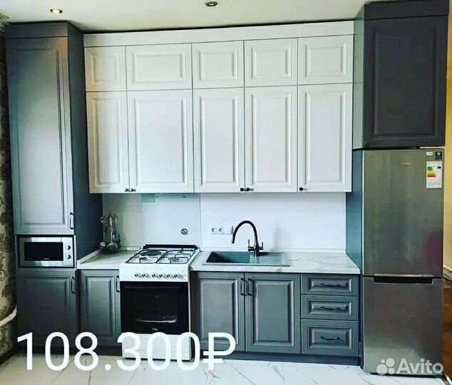 Кухни на заказ