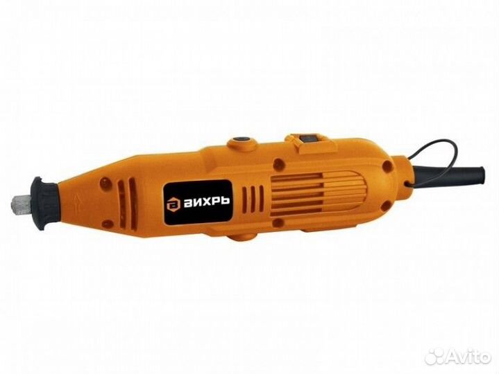 Гравер вихрь Г-150