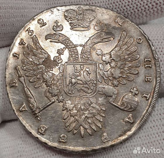 1 Рубль 1732 года. Анна Иоанновна Оригинал Серебро