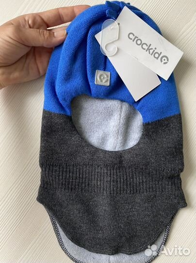 Шапка шлем зимняя Крокид