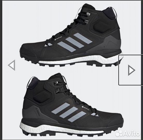 Ботинки adidas terrex skychaser 2 MID GTX (42,44)