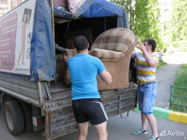 Грузчики, разнорабочие
