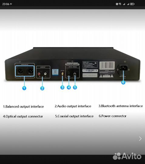 Nobsound CD 3 Профессиональный проигрыватель CD