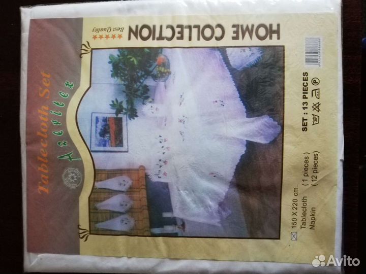 Блюдо для торта и скатерть