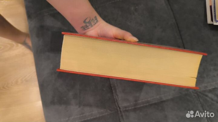 Словарь корейский