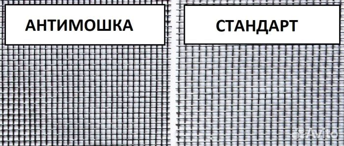 Установка москитных сеток ремонт окон