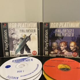 Final Fantasy 7,6,5 PS1