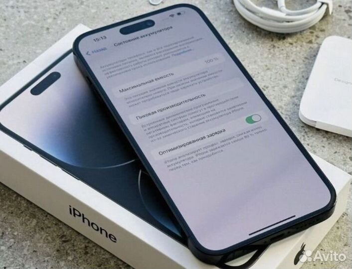 Телефон коробка зарядка чехол стекло айфон 14 про